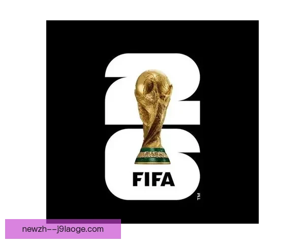 2026年世界杯墨西哥赛区推出海外球迷专属揭幕战门票礼包