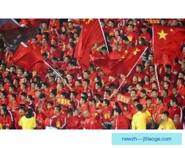 国足世预赛关键阶段大名单公布引热议新老交替与出线形势成最大关注点