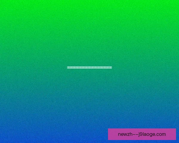 以恰尔汗奥卢欧联杯临场发挥为核心的战术价值评估与关键作用解析 以恰尔汗奥卢欧联杯临场发挥为核心的战术价值评估与关键作用解析